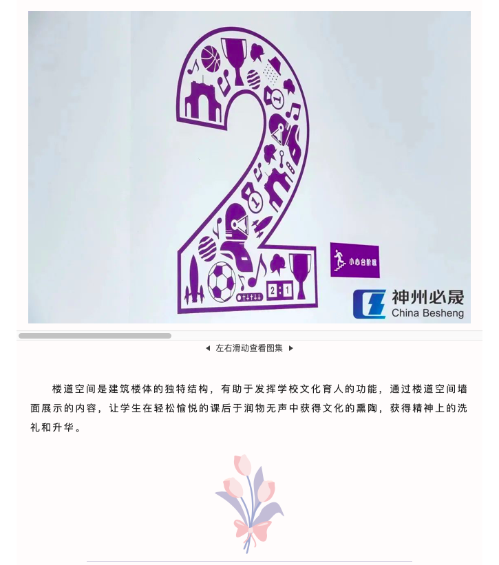 13.png