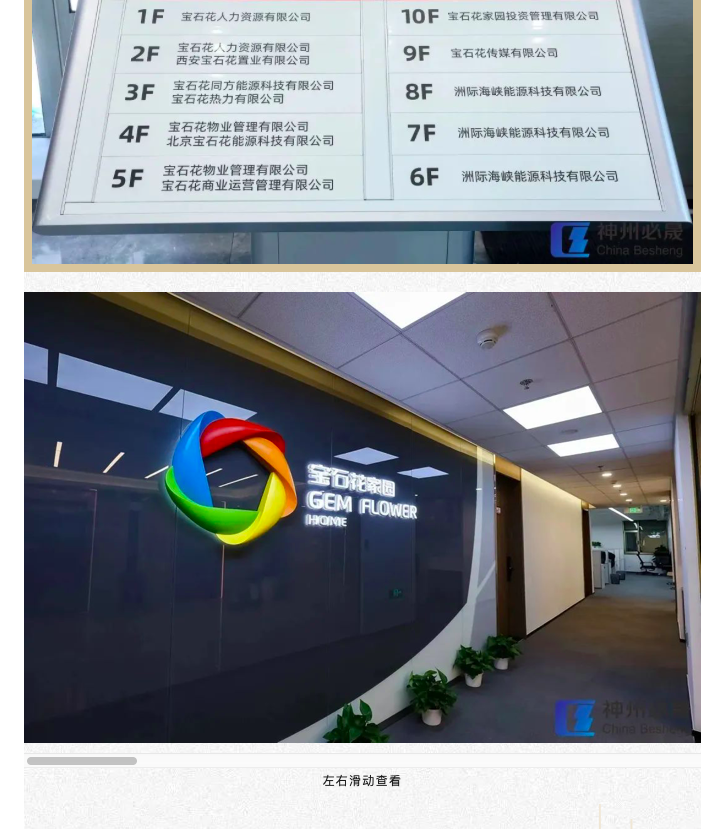6.png