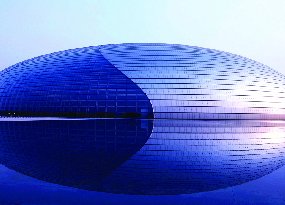 國家大劇院