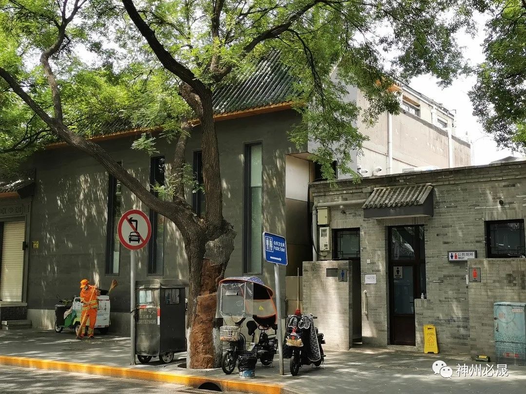 公廁改造丨方便之處更方便,小空間見(jiàn)大文明